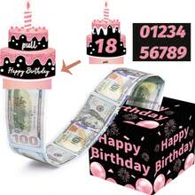 粉色生日现金礼盒，带拉出式贺卡和50个透明袋DIY套装，趣味现金礼物，送给父母、情侣、朋友 - 查看 1