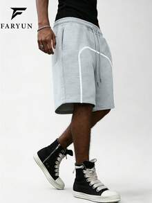 男士宽松直筒休闲短裤，撞色缝线设计，美式街头风，适合夏季日常穿着、街头穿搭和假日聚会。 - 淺灰色 - 查看 4