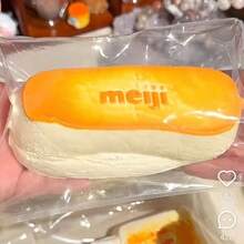 1个最新款硅胶逼真慢回弹玩具 - 明治面包，超柔软挤压慢回弹玩具，生日、节日、万圣节、圣诞节、游戏玩家、复活节的完美礼物 - 彩色 - 查看 11