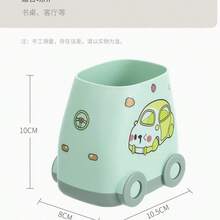 1 hộp đựng bút hình ô tô dễ thương kích thước 10.5*8*10cm, hộp đựng đồ dùng học tập chất lượng cao kiểu INS, dung tích lớn, phù hợp cho cả nam và nữ sinh viên, kèm theo sticker tự dán, hộp đựng bút văn phòng phẩm, đồ dùng học tập - Giá đựng bút hình ô tô - Xem 10
