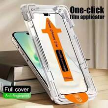 兼容 17 Pro Max/17 Pro/17 Air/17E/16 Pro Max/15/14/13/12/11/X/XR/Xs Max,带可拉出式防尘隔层,即插即用,全屏保护膜,防刮花,防指纹,超高清 - 無色 - 查看 5