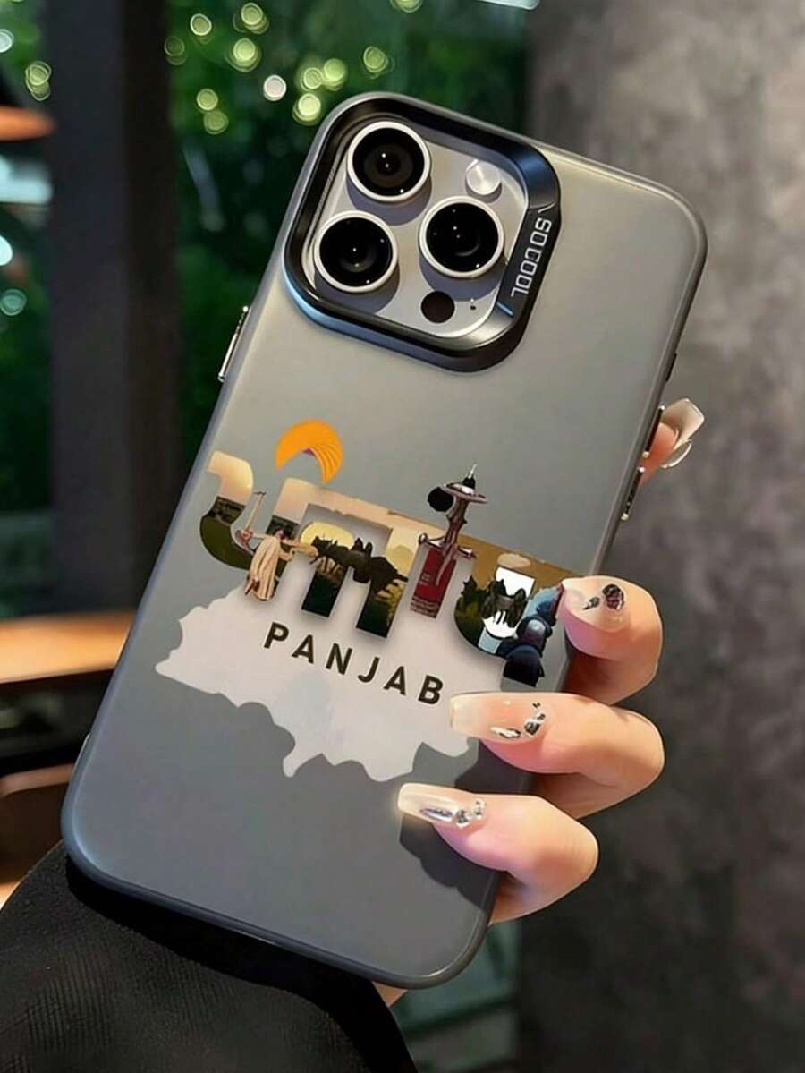 1 Creative Cool City Map Pattern Phone Case, IMD Shockproof Non-Slip Phone Protective Cover, Compatible With IPhone 16/11/13/15/15 Plus/15 Pro/15 Pro Max/12/14 Pro Max/11 Pro Max/12 Pro/12 Pro Max/13 Pro/13 Pro Max/14 Pro/14 Plus Compatible With Galaxy/ - Grey - View 1
