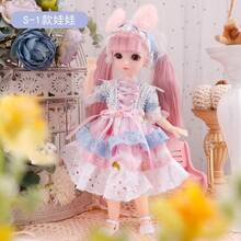 30厘米高品质娃娃，配有可更换服装、3D逼真眼睛，公主娃娃，生日礼物 - 彩色 - 查看 13