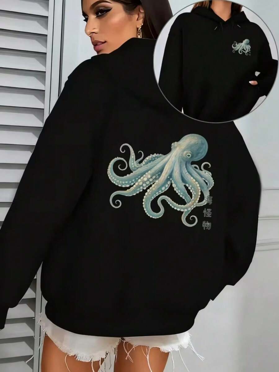 Moletom Canguru Feminino Masculino Polvo Verde Escrito Japones Capuz e Bolso Estiloso e Delicado Unissex Quentinho Algodão de Qualidade - Preto - Visão 1