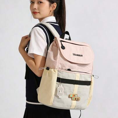 Ba lô du lịch thời trang nhẹ, ba lô thể thao ngoài trời, leo núi, dung tích lớn, phối màu tương phản, dành cho học sinh.