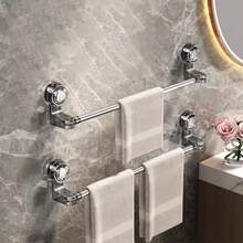 1pc Suction Cup Towel Rack, Bathroom Extendable Towel Bar, Storage Shelf, Towel Hanger - View 10