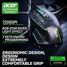 Acer OMW950 有线静音游戏鼠标，适用于 FPS 游戏，白色电竞背光版（7 个宏按键 + RGB 灯光），标准配置 - 查看 9