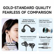 耳夹式有线耳机，长时间佩戴无痛，不漏音，即插即用，适用于音乐、游戏、直播、网课等。 - 黑色 - 查看 7