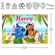 1pc Stitch & Lilo Hawaiian Beach Theme Birthday Party Decoration Hanging Cloth Wall Decor, 210 * 150/150 * 100/100 * 75cm, Swaying Seaweed Skirt, Lilo & Stitch Theme Birthday Party Backdrop Banner, Photography Background, Studio Decor - BJB - View 7
