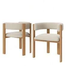 Dining Chairs - Beige + Natural + Flannelette + Metal + Set Of 2 - View 5