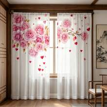 2pcs Romantic Pink Peony & Heart Pattern Sheer Curtains - Soft Polyester Material, Rod Pocket Design, UV Protection, Suitable For Living Room, Bedroom, Kitchen - Easy Care, Machine Washable, Bohemian Style Window Curtains - Multicolor - View 6