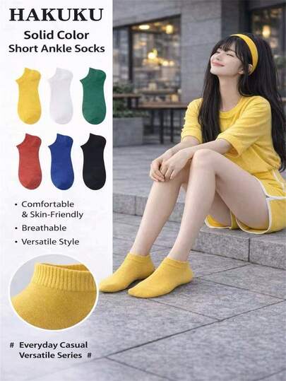 1/6 双随机多色春夏款袜子，舒适透气，适合校园和大学穿着。轻便时尚，男女皆宜，个性十足，适合校园聚会、日常居家装饰和休闲穿着。柔软舒适的提耳袜。