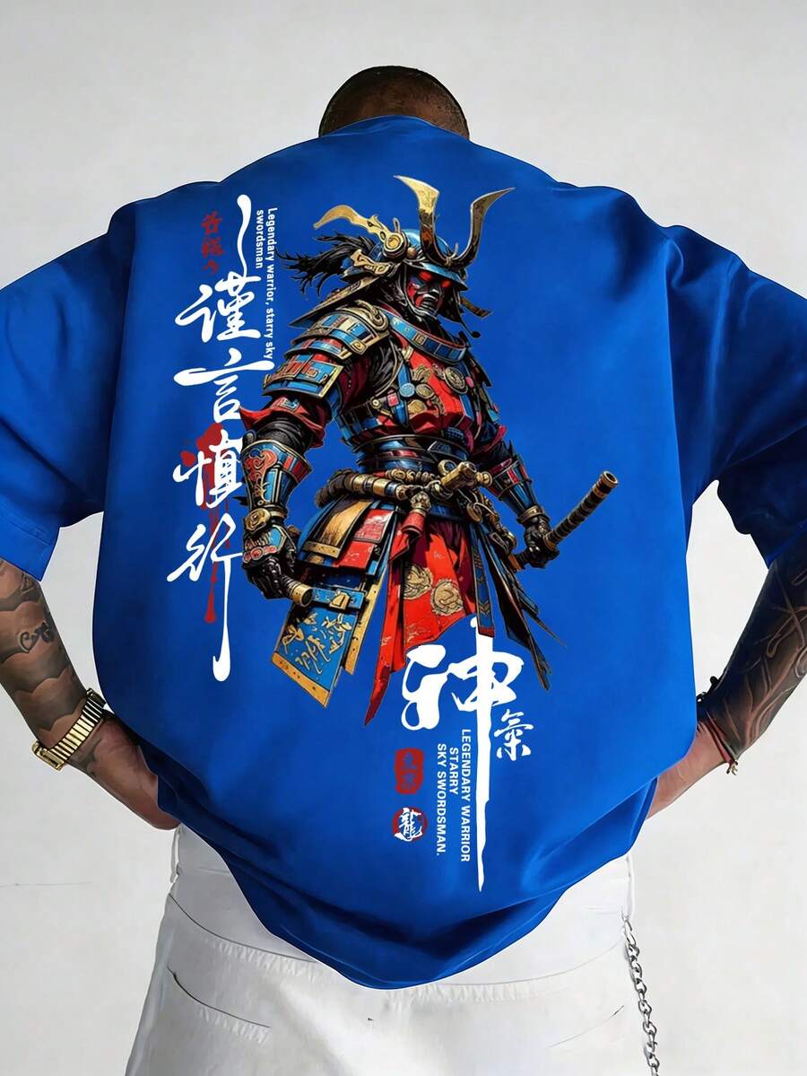 男士时尚百搭街头武士印花圆领短袖T恤,夏季 - 藍色 - 查看 1