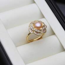Pearl Rings For Women Mother's Day - Pink Pearl Ring - View 2