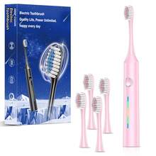 电动牙刷，配备4个刷头，5种清洁模式，适用于日常口腔护理，USB充电，适合居家或旅行使用，电池容量500mAh - 彩色 - 查看 14