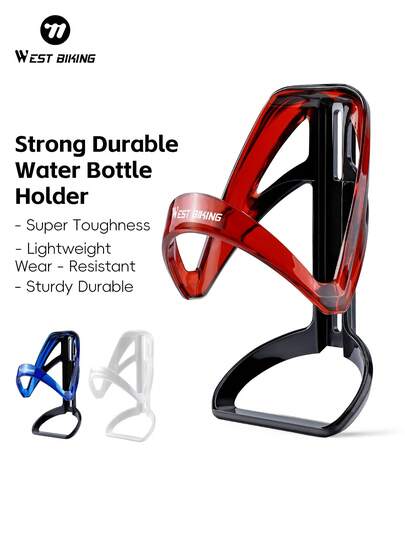  WEST BIKING Gradient Color Bicycle Water Bottle Cage, Dual-Color PC Material Water Cup Holder For Mountain Bike & Road Bike, Outdoor Cycling Accessories