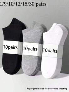 1/9/10/12/15/30双装男女通用运动袜，白色 - 彩色 - 查看 17