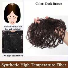 Heat-Resistant Synthetic Fiber Curly Hair Replacement Piece, Clip-In Curly Hair Replacement Piece For Top Of Head - Multicolor - View 13