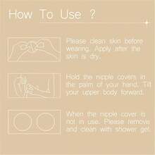 Invisible Lifting Upright Breathable Comfortable Nipples, Adhesive Silicone Nipple Pasties, Seamless Cake Cover (Champagne,10cm/3.74in) - Champagne - 查看 7