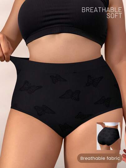 1 Stück Große Größen Damen Hüft-Slip mit Muster, sexy Slip, weich & atmungsaktiv