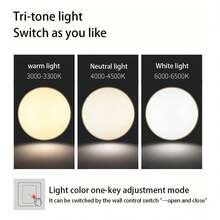 Three-Spot LED Ceiling Light With Adjustable Color Temperature In Three Colors, Geometric Design And Modern Arched Chandelier For Living Room, Dining Room, Bedroom, Kitchen And Hallway. - 白色 - 查看 3