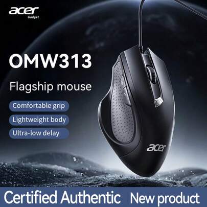 Acer 宏碁 OMW313-M02 四键有线鼠标，1200 DPI 高灵敏度传感器，轻巧设计，握感舒适，USB 接口，兼容笔记本电脑和台式机