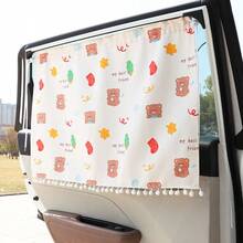 Bộ 1/2 rèm che nắng cửa sổ xe hơi, rèm cửa hông xe kiểu hút chân không, có dây kéo, dùng để che nắng, bảo vệ riêng tư, chống tia UV, cách nhiệt và chắn nắng. - Nhiều màu - Xem 2