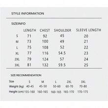 Graphic Tees Men's Dark Gray Saturn And Star Print T-Shirt - Soft Stretchy Knit Fabric, Space-Themed Round Neck Short Sleeves, Machine Washable, Suitable For All Seasons, Casual Streetwear Top, 100% Cotton - 黑色 - 查看 5