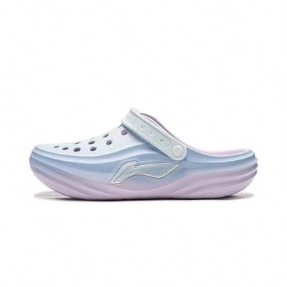  LI-NING Unisex Platform Clogs, Slip-On for Beach & Daily, Waterproof Breathable Sandals