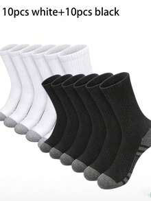 60/50 Pairs Comfortable Men's Sports Boat Socks, Suitable For Outdoor Casual Wear, All-Season White Antibacterial Odor-Resistant Moisture-Wicking Thick Sports Socks. Comfortable Daily Wear Unisex Casual Socks - Multicolor - View 32
