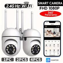 4pcs 1080P Full HD Wireless WiFi Smart Home Security Camera, CCTV Camera With Night Vision, Pan-Tilt, Motion Tracking, Suitable For Elderly Care, Pet Monitoring, 2-Way Audio, USB Powered, Compatible With IOS And Android, Great For Home, Pet Camera, And Gift - White - View 3