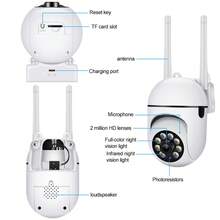 4pcs 1080P Full HD Wireless WiFi Smart Home Security Camera, CCTV Camera With Night Vision, Pan-Tilt, Motion Tracking, Suitable For Elderly Care, Pet Monitoring, 2-Way Audio, USB Powered, Compatible With IOS And Android, Great For Home, Pet Camera, And Gift - White - View 11