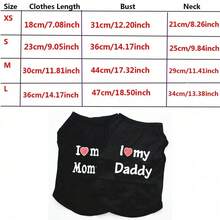 狗狗印花背心，小型和中型犬宠物T恤背心，休闲打底衫 - 彩色 - 查看 3