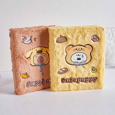 1 cuốn album ảnh rời 20 trang, 4 ô, thêu hình động vật có lông, kích thước 3 inch, dùng để đựng thẻ, trưng bày và lưu trữ ảnh, có thể dùng làm sổ dán sticker, sổ sắp xếp ảnh, sổ tem, album ảnh, hộp đựng thẻ. Món quà lý tưởng cho ngày Valentine, đồ dùng học tập, giải trí ở trường, phần thưởng học đường, đồ dùng cho giáo viên trong lớp học, đồ dùng cần thiết cho năm học mới, quà tặng cho người thân và bạn bè.