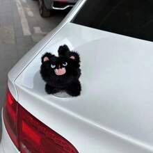 Fluffy Cat Butt Car Rear Decor, Cute Motorcycle/Electric Vehicle Decoration - Furry Cat - View 4
