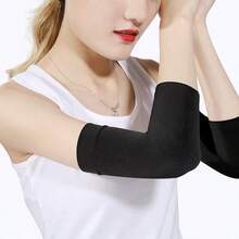 1 Pair New Lightweight UV Protection Arm Sleeves, Breathable Seamless Sports Elbow Sleeve For Summer, Suitable For Badminton - Multicolor - View 3