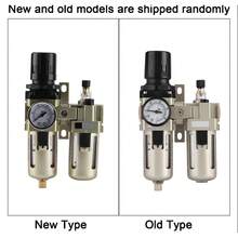 Pneumatic Parts - Air Filter Regulator - View 3