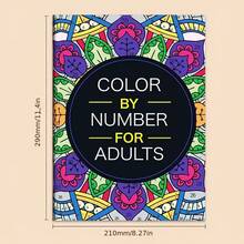 Color By Numbers Mandala Coloring Book For Adults And Teens, An Engaging Adult Version Of A Mandala Number Coloring Book, Designed Specifically For Relaxation And Unwinding. It's The Perfect Holiday Or Birthday Gift For Yourself Or A Friend - Multicolor - View 13