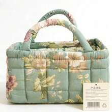 Vintage Flower Print Foldable Storage Basket With Handle - Portable Cosmetic/Laundry/Snack Organizer Bin For Home Decor, Ideal For Women & Girls, Trending 2026 - 3160 - 查看 2