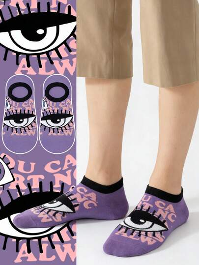 1 đôi tất nam nhiều màu sắc, họa tiết chữ cái và hình con mắt, thiết kế nghệ thuật trừu tượng, thoáng khí, chống trượt, làm từ silicon, thích hợp cho du lịch, ở nhà, văn phòng, làm quà tặng ngày lễ.