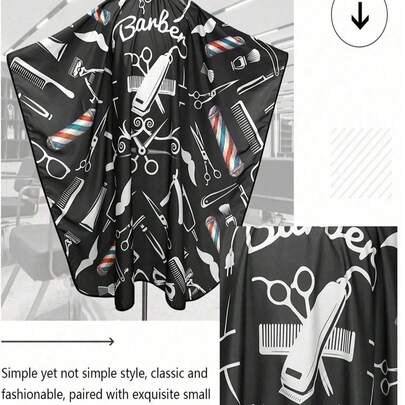 成人染发洗发披肩，美发沙龙染发围裙