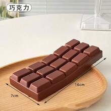 1pc Slow Rebound Chocolate Scented Squeeze Toy - Realistic Food Sensory Stress Relief Toy, Suitable For Adults, TPR Material, Cute Chocolate Collectible, Birthday Party Small Gift And Surprise Gift, Sensory Toy, Stress Relief Toy, Party Favor Bag Filler, Taba Squisy, Travel Toy - Multicolor - View 8