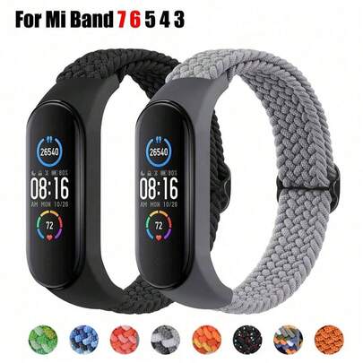 Nylon Bands For Xiaomi Mi Band 7/6/5/4/3, Soft Braided Nylon Solo Sport Replacement Straps For Mi Band 7/6/5/4/3 Fitness Tracker, Unisex Band Fitness Bracelet Accessories