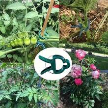 Gardening Vine Fixing Clips, Plant Support Clips, Vegetable Vine Fixing Clips, Cucumber & Tomato Vine Fixing Clips, Plastic Clips Gardening Tool - A-Green - View 3
