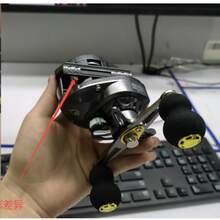 Black Long-Distance Fishing Reel Anti-Line Explosion Universal Line Cup Fishing Reel Sinker - Multicolor - View 9