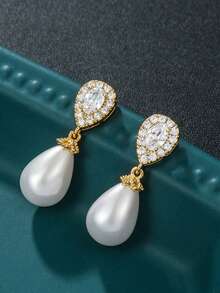 1 对优雅的高端女士珠宝 - 铜镶嵌锆石珍珠水滴耳环，非常适合夏季佩戴。 - 金黃色 - 查看 4