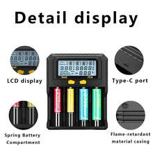 四槽液晶显示屏电池充电器，第四槽带电池容量检测功能，兼容3.7V-4.2V锂离子充电电池（18650/21700/26700）、3.2V磷酸铁锂电池、1.2V镍氢/镍镉电池（AA/AAA/AAAA），配备USB-C数据线，具有过充保护功能。 - 黑色 - 查看 2