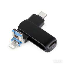512GB 3-In-1 USB Flash Drive, Memory Stick, External Storage, Compatible With Smartphones/IPod/Computers/IOS & Android/PC - View 1