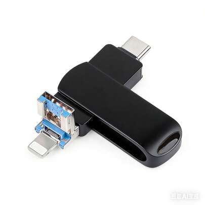512GB 3-In-1 USB Flash Drive, Memory Stick, External Storage, Compatible With Smartphones/IPod/Computers/IOS & Android/PC