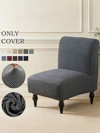 1 chiếc bọc ghế không tay bằng vải lông cừu Polar Fleece co giãn, bọc ghế cỡ lớn, bọc toàn bộ ghế sofa đơn cỡ lớn, bảo vệ đồ nội thất gia đình.